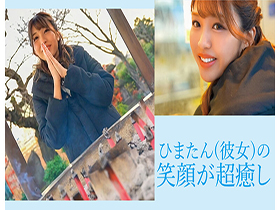 【パコパコ動画】このイチャラブカップル!エロ過ぎて無理 www　サンプル画像10